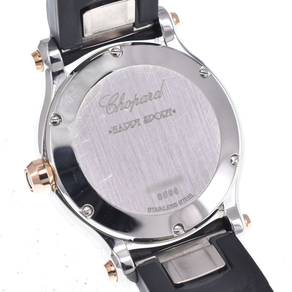 Chopard Happy sports 8590 3P Diamond white Dial Quartz Ladies
 Watch O#148876