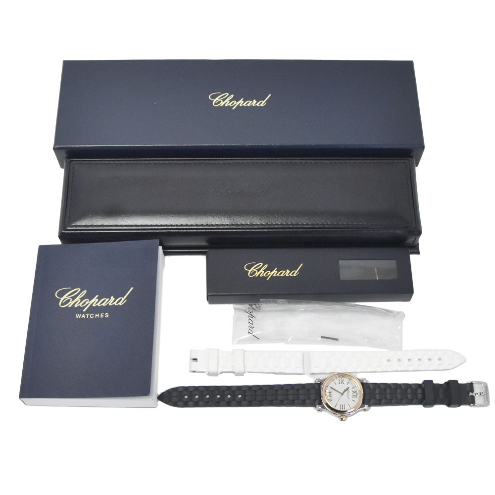 Chopard Happy sports 8590 3P Diamond white Dial Quartz Ladies
 Watch O#148876