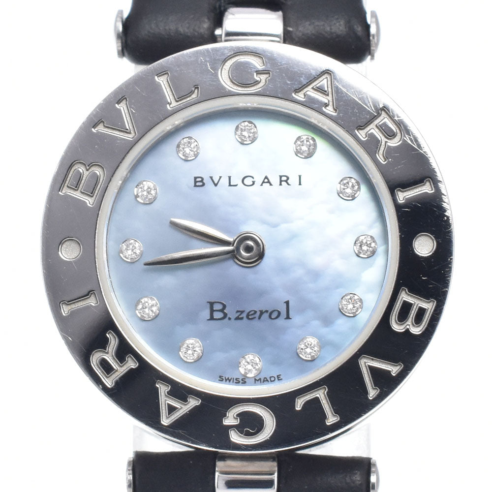 with paper BVLGARI B.zero1 BZ22S Blue shell Dial Quartz Ladies
 Watch P#148910