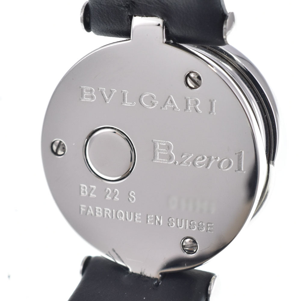 with paper BVLGARI B.zero1 BZ22S Blue shell Dial Quartz Ladies
 Watch P#148910