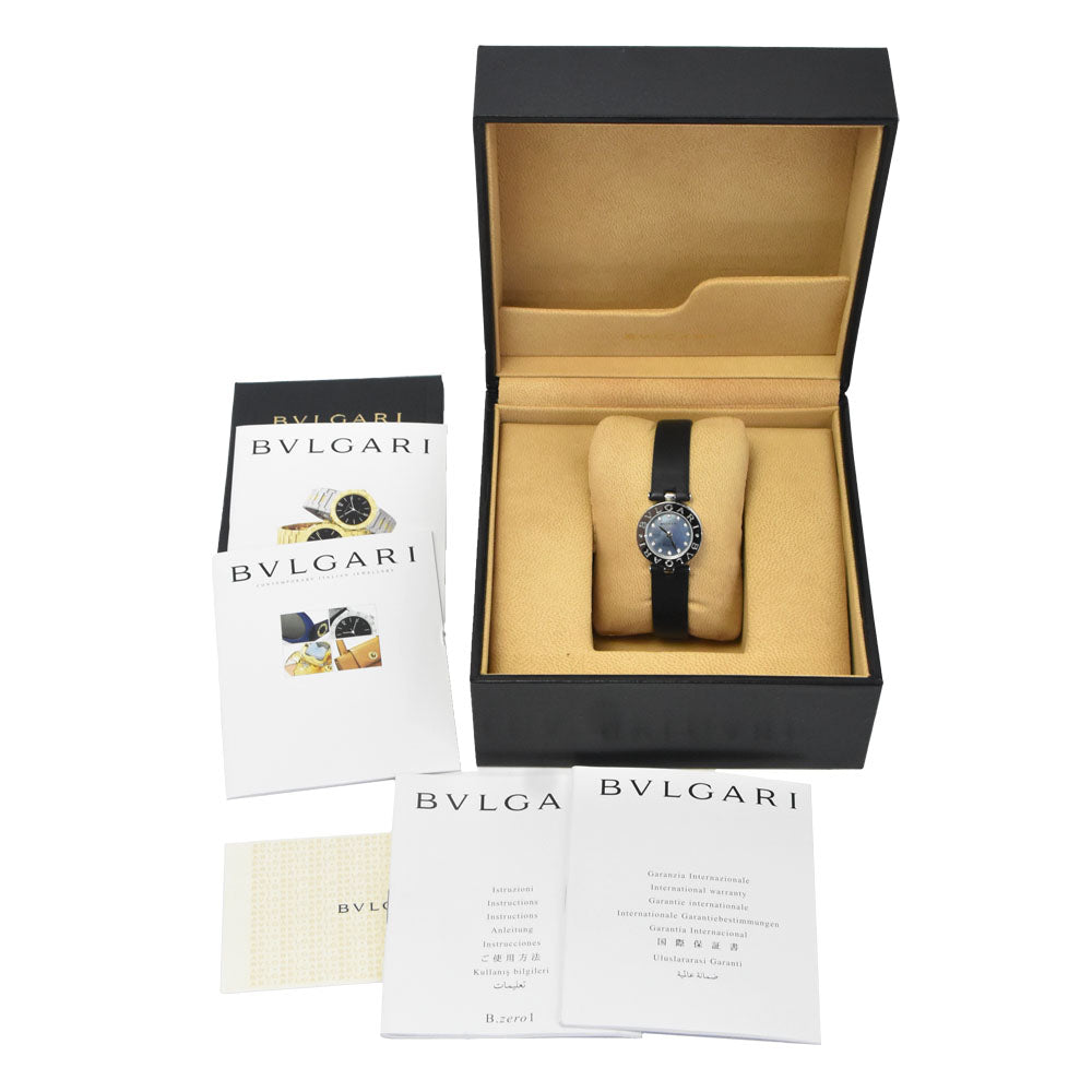with paper BVLGARI B.zero1 BZ22S Blue shell Dial Quartz Ladies
 Watch P#148910