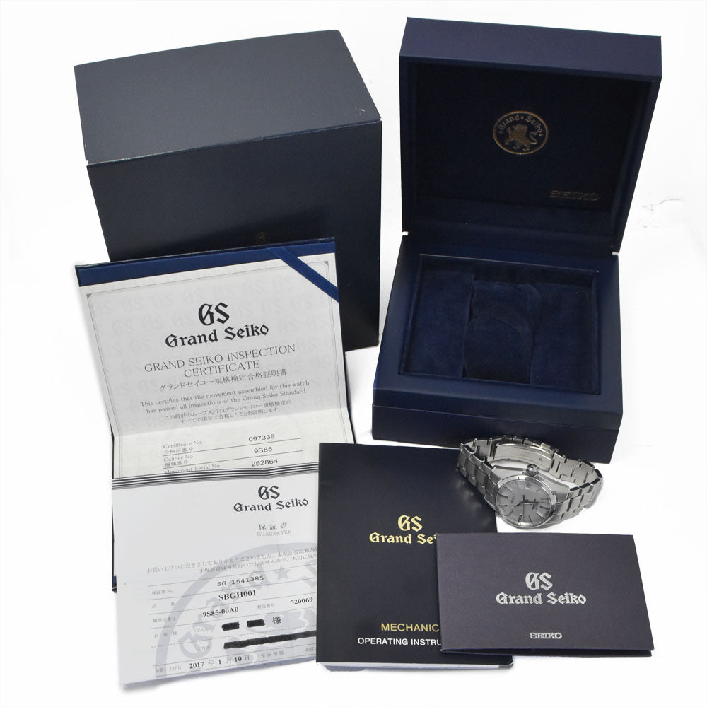 with paper SEIKO Grand Seiko SBGH001/9S85-00A0 Mechanical HI-BEAT 36000 Silver Dial Automatic Men's
 Watch A#148923