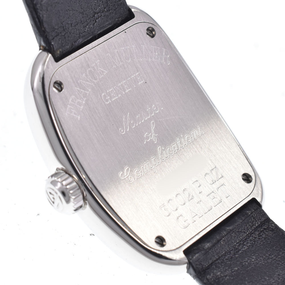FRANCK MULLER Galle 3002PQZ Silver Dial Quartz Ladies
 Watch O#148931