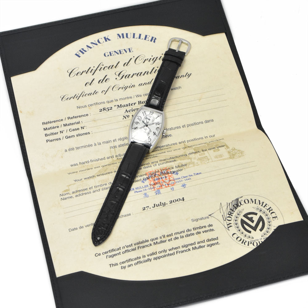 with paper FRANCK MULLER Master bunker 2852MB 3 time zone date Silver Dial Automatic Men's
 Watch P#148932