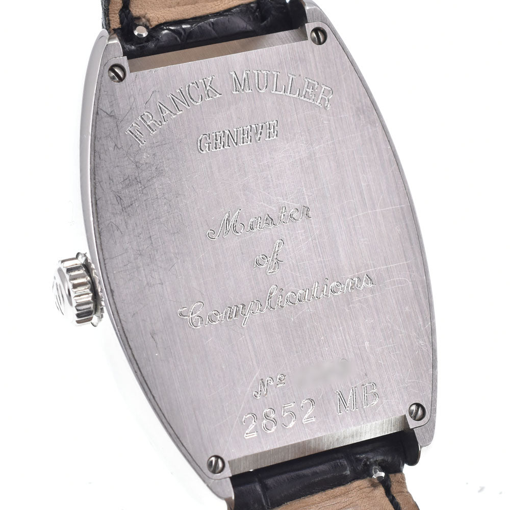 with paper FRANCK MULLER Master bunker 2852MB 3 time zone date Silver Dial Automatic Men's
 Watch P#148932
