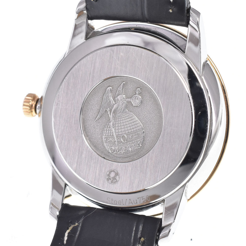 OMEGA De Ville Prestige 424.23.27.60.52.001 6P diamond Silver Dial Quartz Ladies
 Watch P#148935
