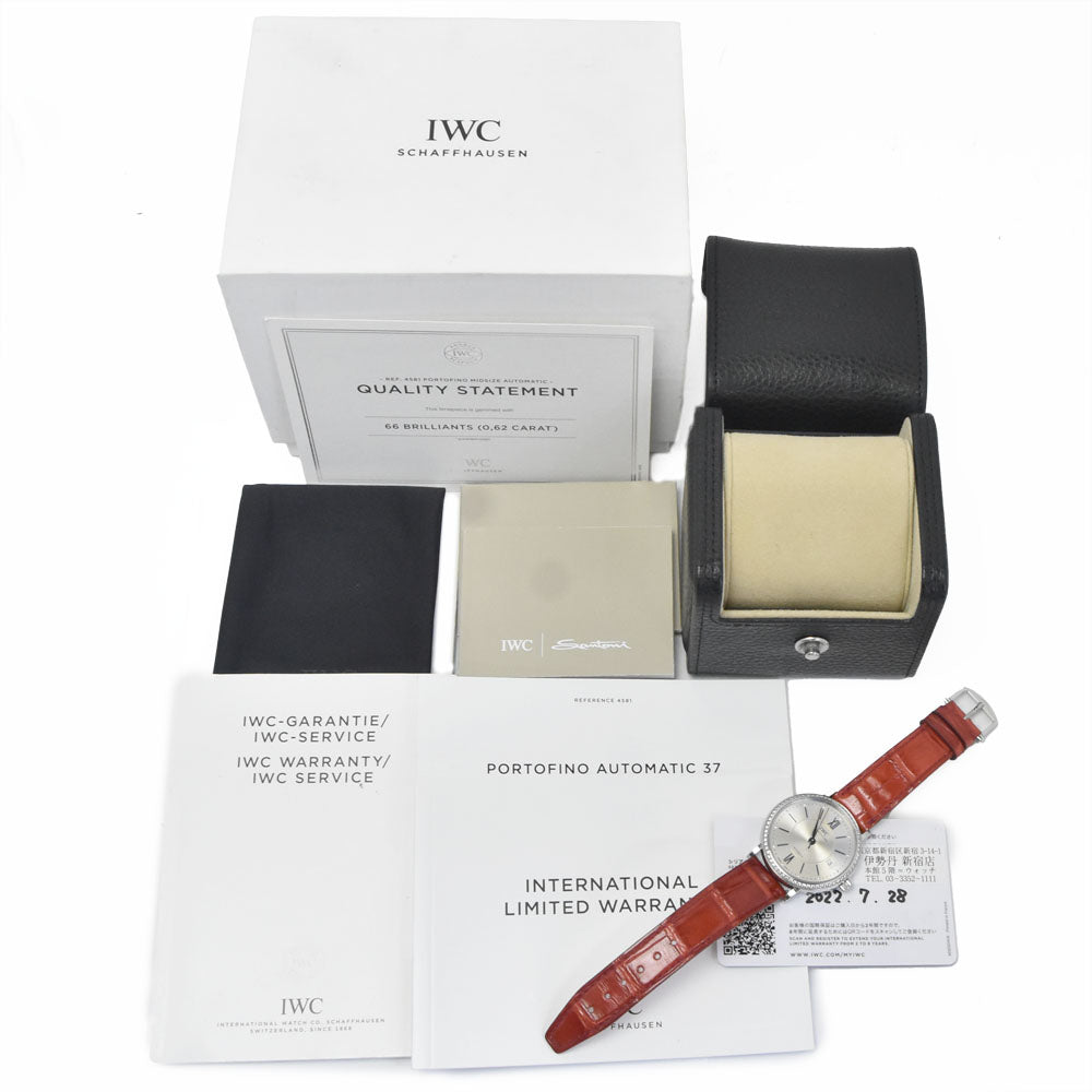 with paper IWC SCHAFFHAUSEN Portofino Automatic 37 IW458109 Diamond Bezel Silver Dial Automatic Men's
 Watch P#148957