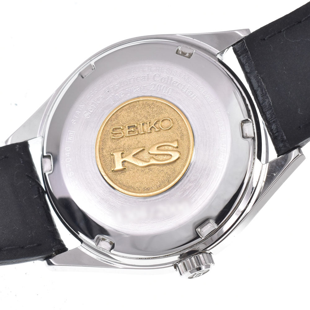 SEIKO King Seiko SCVN001/4S15-7040 Historical Collection, Limited Edition of 2000 Pieces Silver Dial Automatic Men's
 Watch P#148962