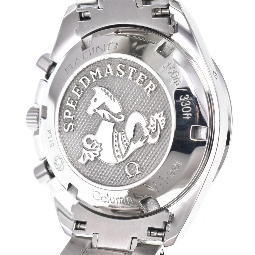 OMEGA Speedmaster Racing Co-Axial 326.30.40.50.06.001 Chronograph Date gray Dial Automatic Men's
 Watch Q#148964
