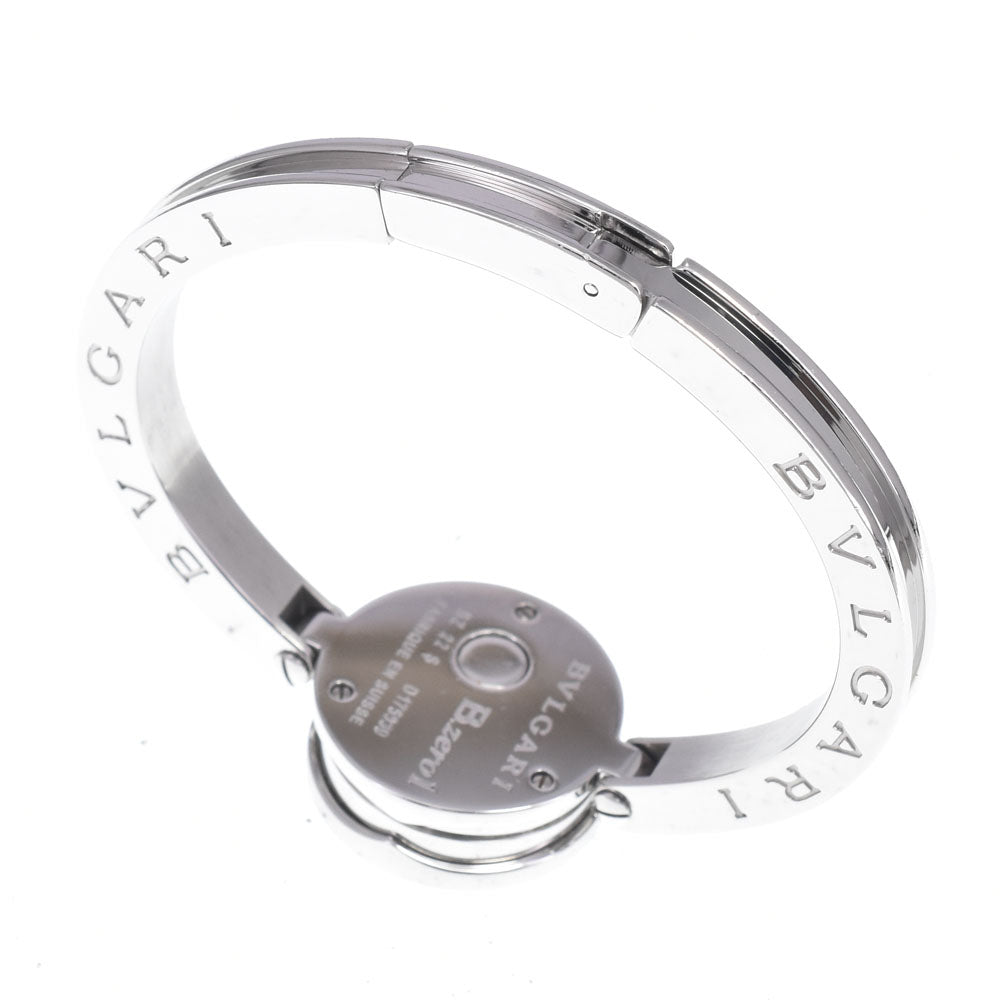 with paper BVLGARI B-Zero1 BZ22S Bezel Diamond white Dial Quartz Ladies
 Watch P#148972