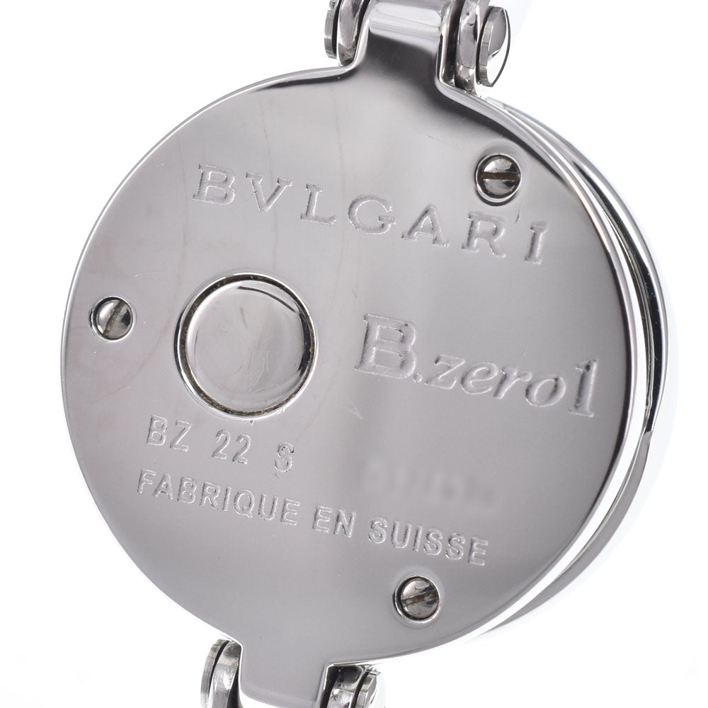 with paper BVLGARI B-Zero1 BZ22S Bezel Diamond white Dial Quartz Ladies
 Watch P#148972