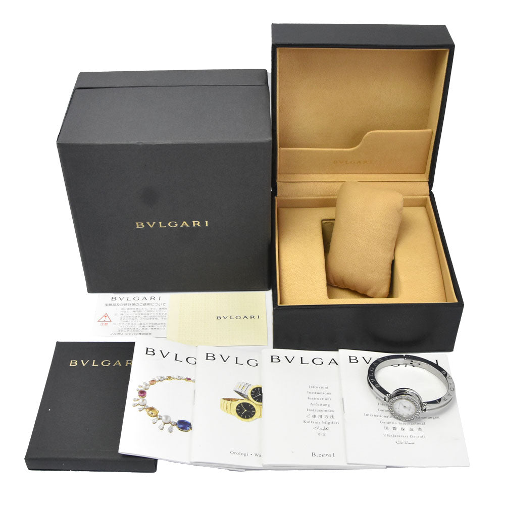 with paper BVLGARI B-Zero1 BZ22S Bezel Diamond white Dial Quartz Ladies
 Watch P#148972
