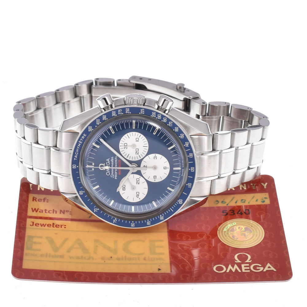 with paper OMEGA Speedmaster Professional First 3565.80 blue Dial Hand Winding Men's
 Watch Q#148991