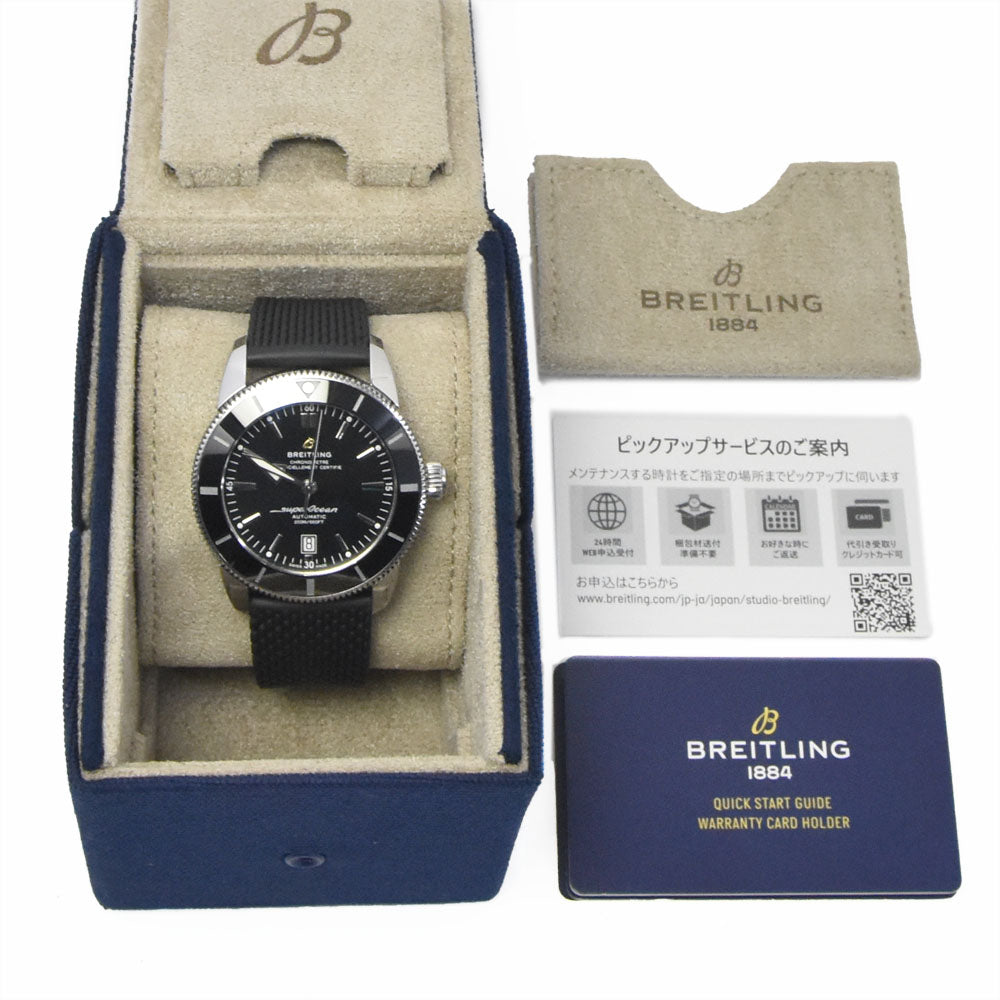 with paper BREITLING Super Ocean Heritage AB2020 Date black Dial Automatic Men's
 Watch P#148993