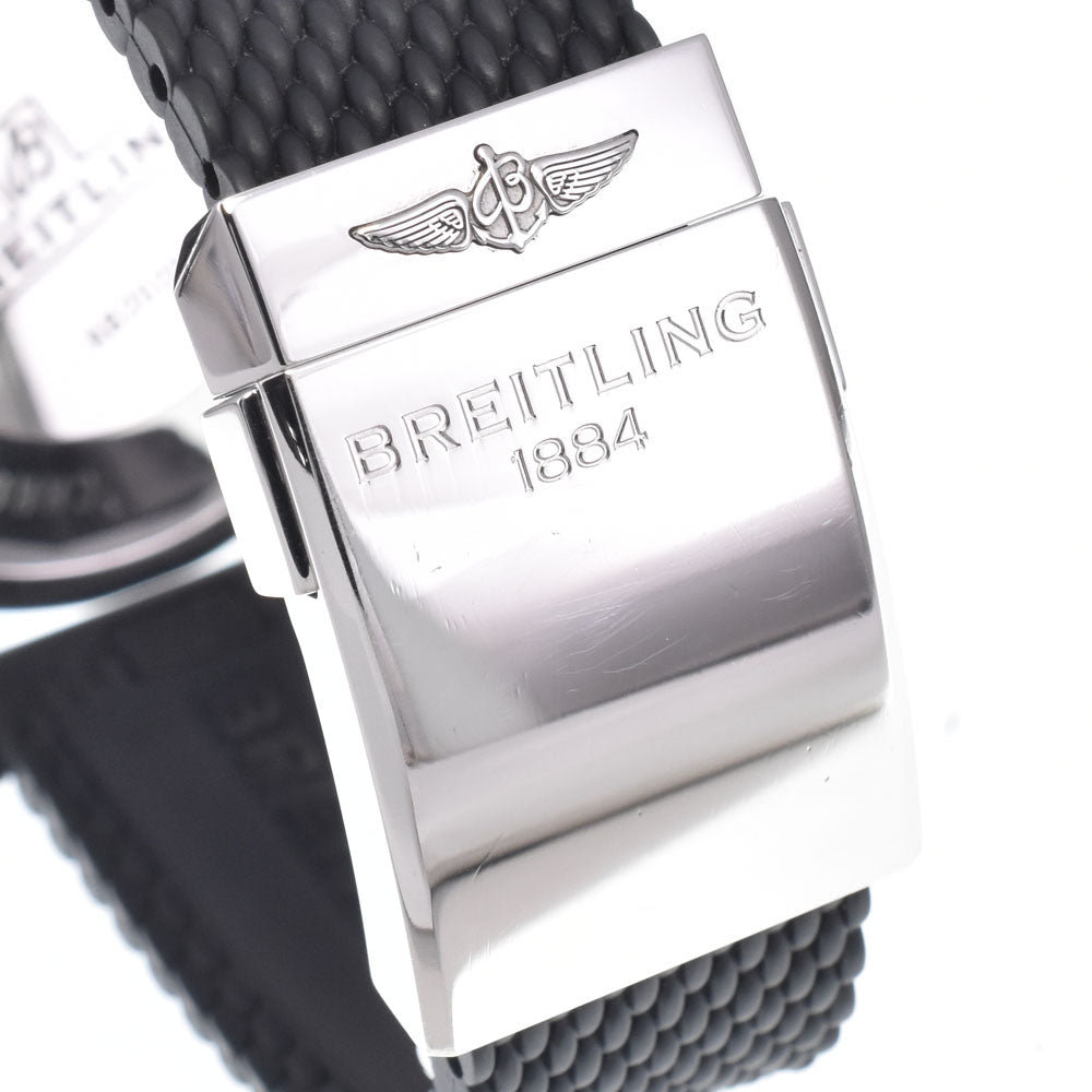 with paper BREITLING Super Ocean Heritage AB2020 Date black Dial Automatic Men's
 Watch P#148993