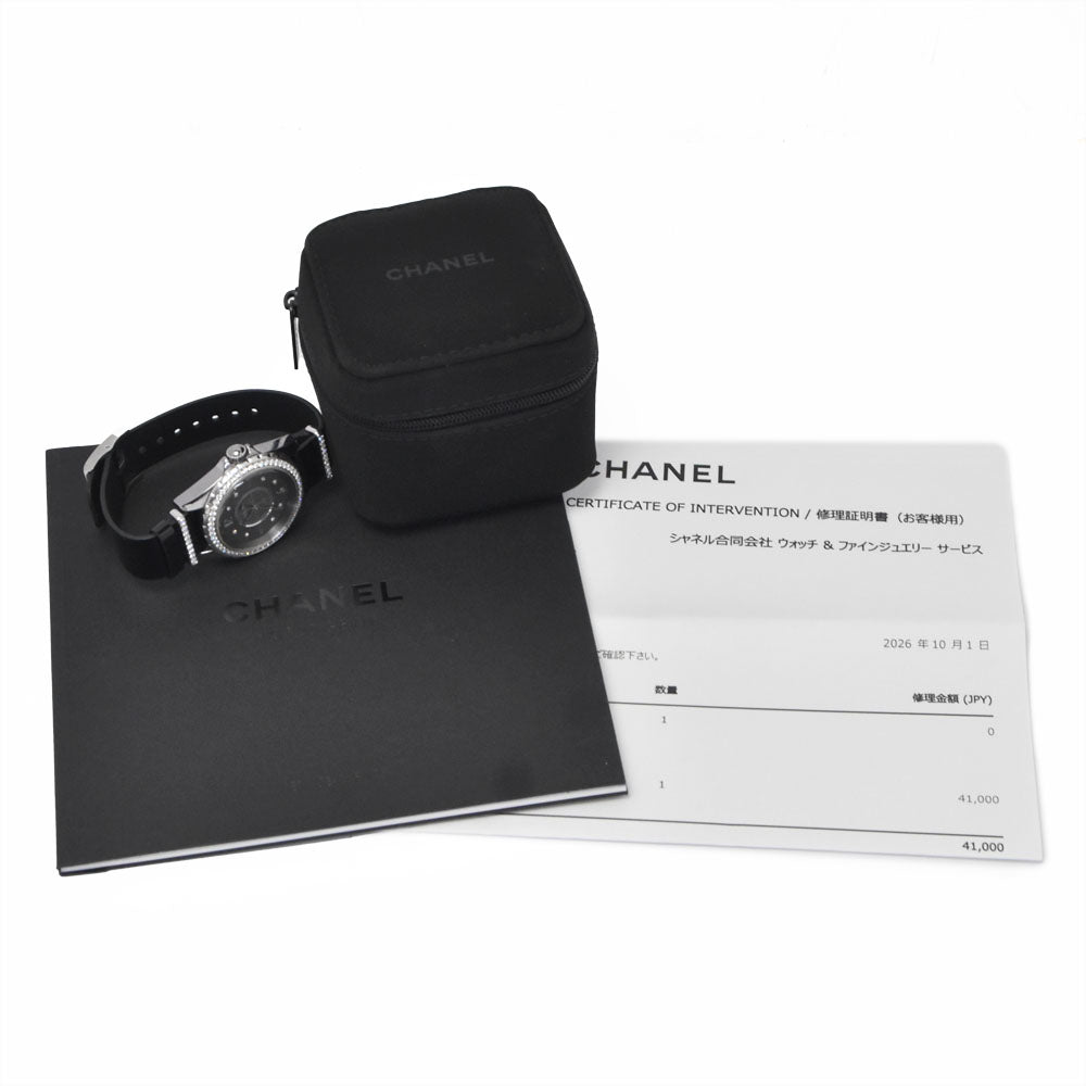 CHANEL J12 H4188 diamond gray Dial Quartz Ladies
 Watch N#148994