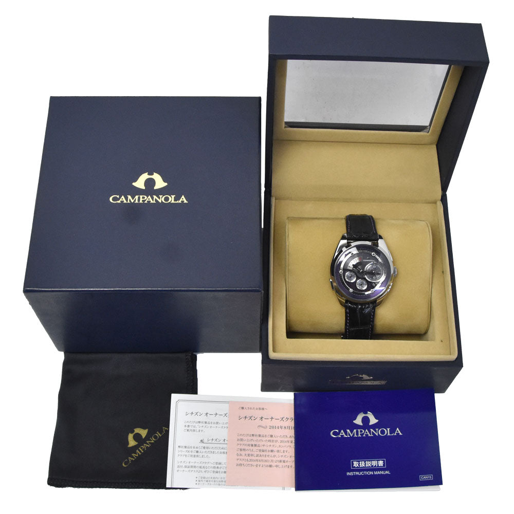 CITIZEN Campanola BZ0030-08W Space cloud purple Dial Solar Men's
 Watch P#148999