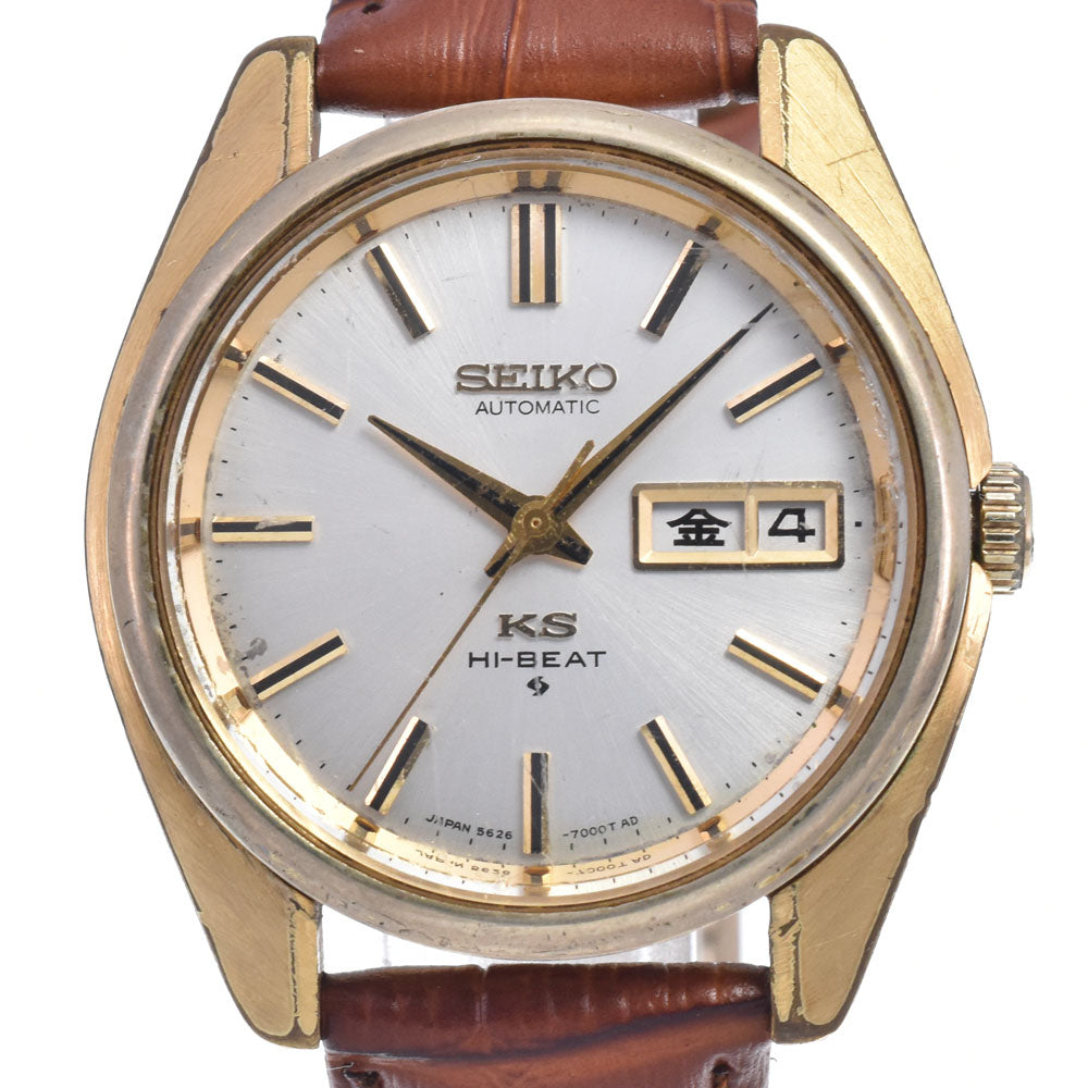 SEIKO KS King Seiko 5626-7000 vintage Day-Date HI-BEAT Silver Dial Automatic Men's
 Watch P#149031