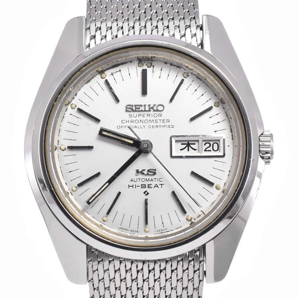 SEIKO King Seiko 5626-7000 vintage High Beat (56KS) Silver Dial Automatic Men's
 Watch P#149059