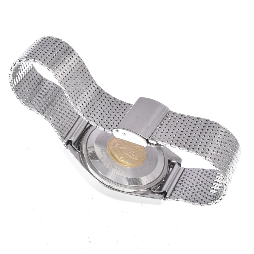 SEIKO King Seiko 5626-7000 vintage High Beat (56KS) Silver Dial Automatic Men's
 Watch P#149059