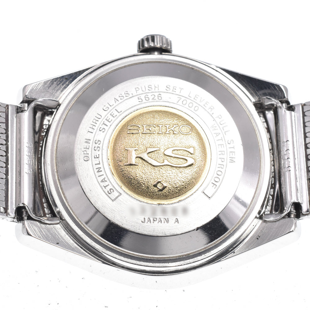 SEIKO King Seiko 5626-7000 vintage High Beat (56KS) Silver Dial Automatic Men's
 Watch P#149059