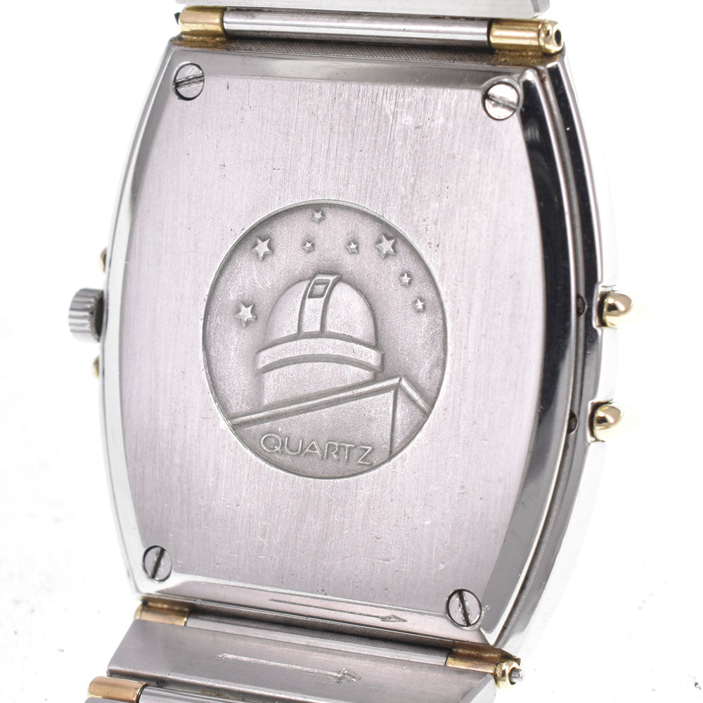 OMEGA Constellation Square Half bar gold Dial Quartz Men's
 Watch A#149084