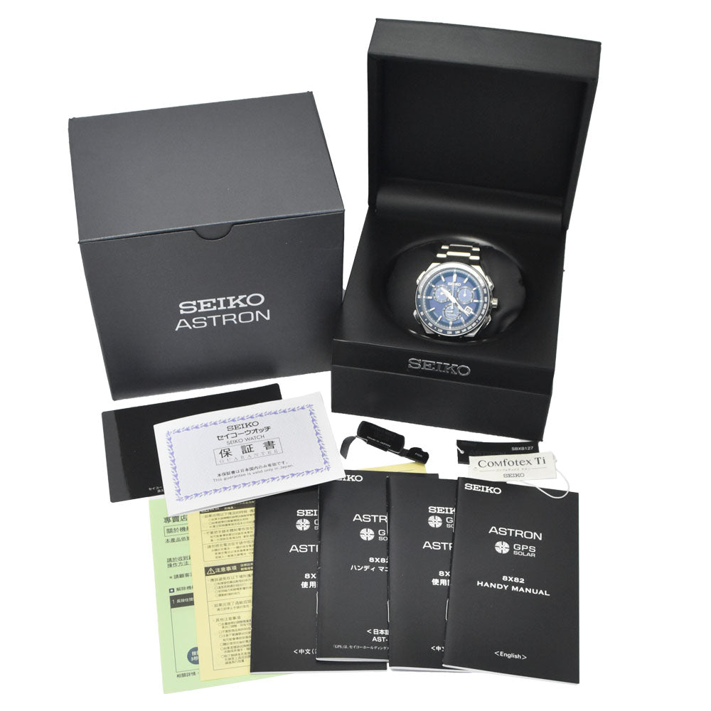 with paper SEIKO Astron SBXB127/8X82-0AR0-1 Titanium / ceramic blue Dial GPS Solar Men's
 Watch P#149089