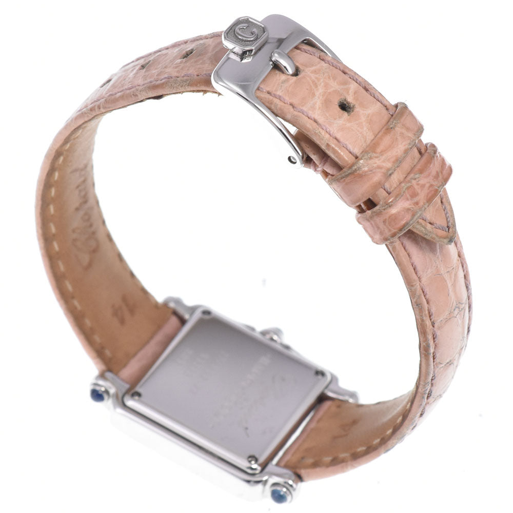 Chopard Happy sports 27/8892-23 Moon/Star Diamond white Dial Quartz Ladies
 Watch P#149138