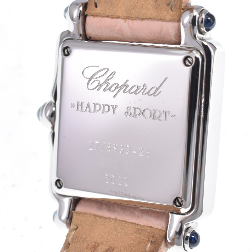 Chopard Happy sports 27/8892-23 Moon/Star Diamond white Dial Quartz Ladies
 Watch P#149138