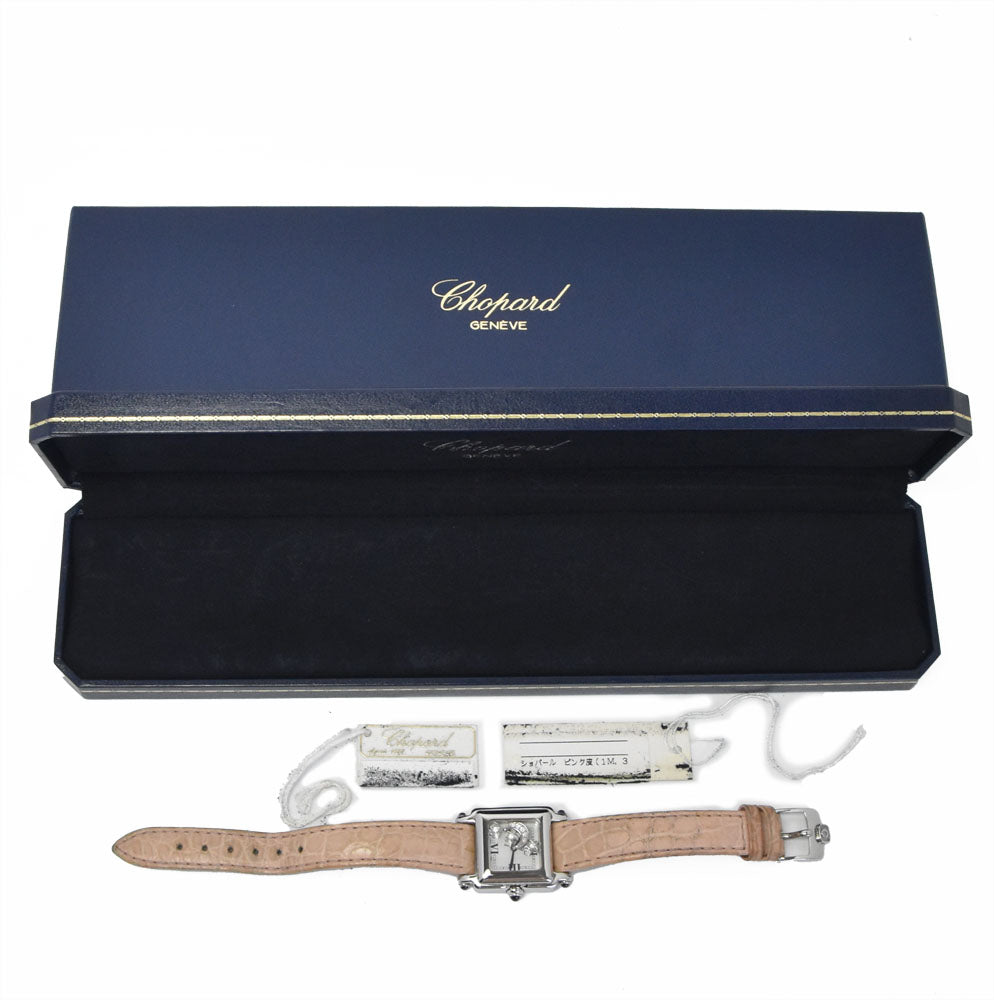 Chopard Happy sports 27/8892-23 Moon/Star Diamond white Dial Quartz Ladies
 Watch P#149138