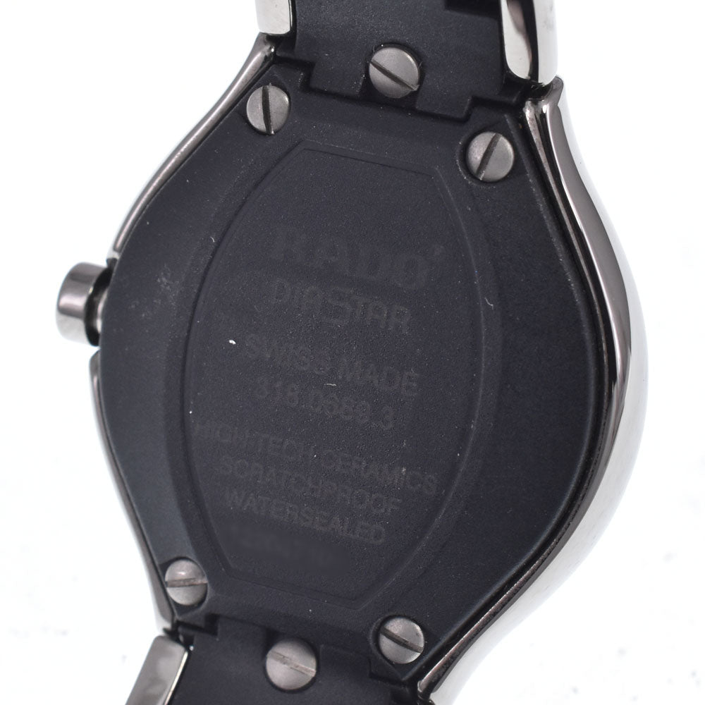 RADO True R27689102/318.0689.3 Silver Dial Quartz Ladies
 Watch A#149227