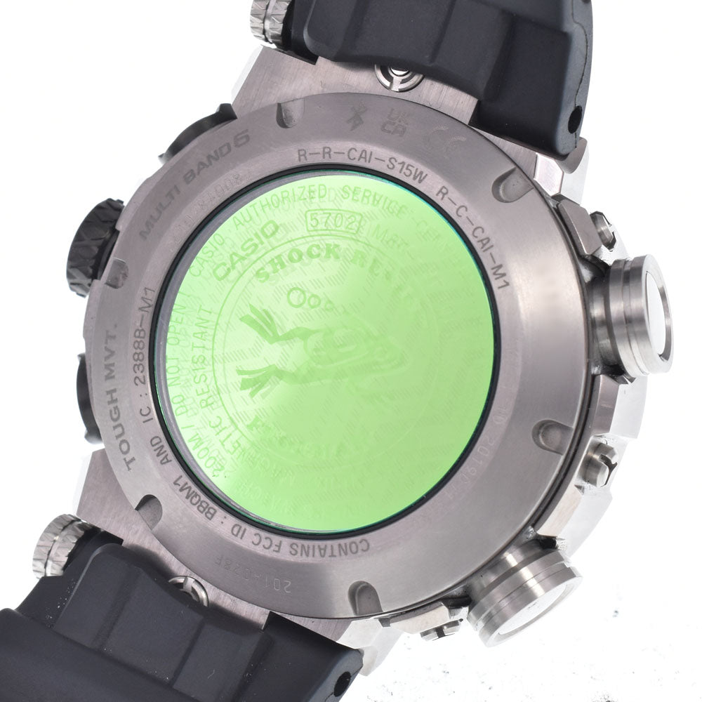 with paper CASIO G-SHOCK MR-G Frogman MRG-BF1000RG-3AJR black Dial Radio Sync Solar Men's
 Watch B#149245