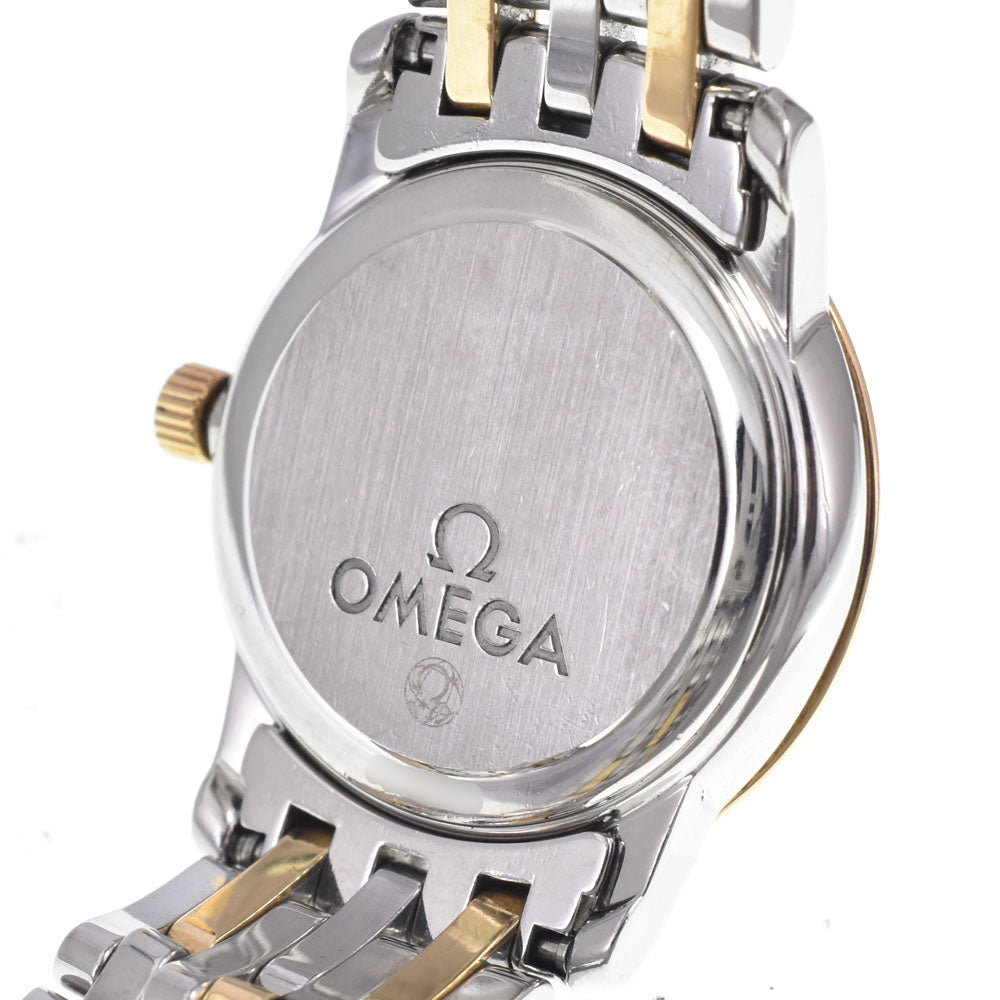 with paper OMEGA De Ville Prestige 4375.75.00 Bezel Diamond White shell Dial Quartz Ladies
 Watch R#149255