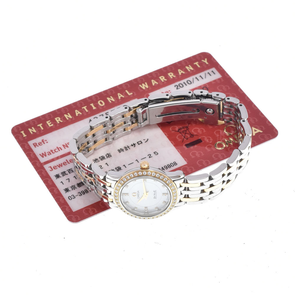 with paper OMEGA De Ville Prestige 4375.75.00 Bezel Diamond White shell Dial Quartz Ladies
 Watch R#149255