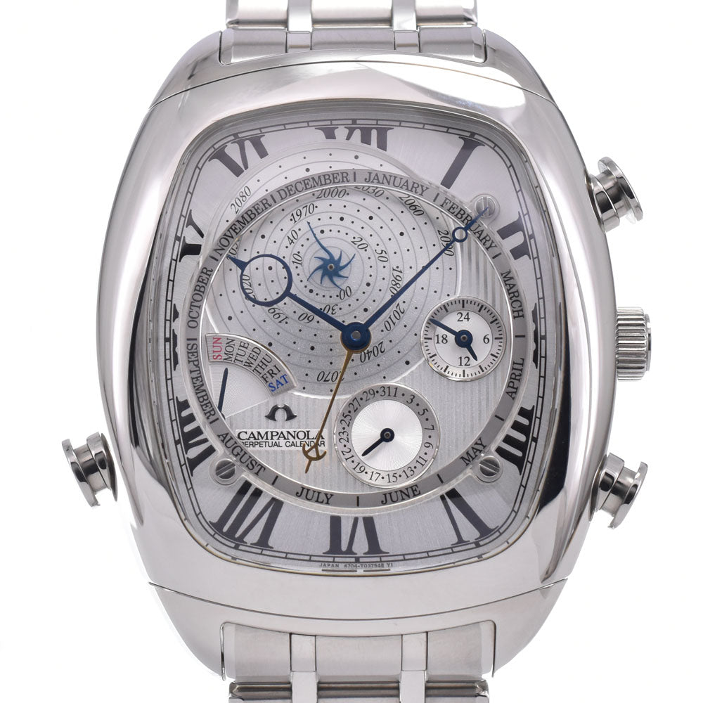 with paper CITIZEN Campanola AG6250-50A Perpetual calendar Silver Dial Quartz Men's
 Watch R#149265