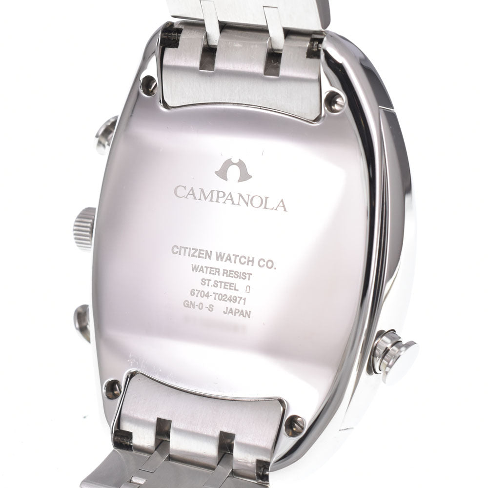 with paper CITIZEN Campanola AG6250-50A Perpetual calendar Silver Dial Quartz Men's
 Watch R#149265