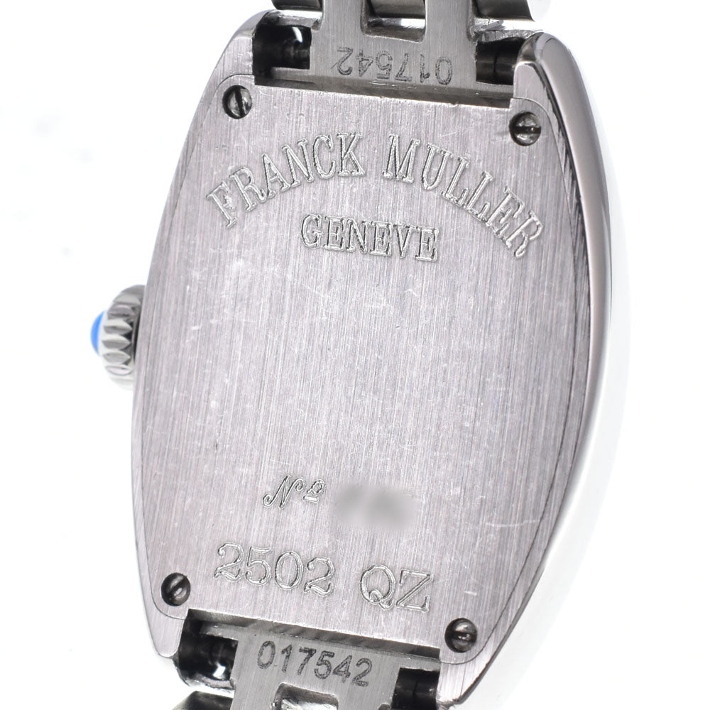 with paper FRANCK MULLER Tonookabex 2502QZ Silver Dial Quartz Ladies
 Watch R#149289