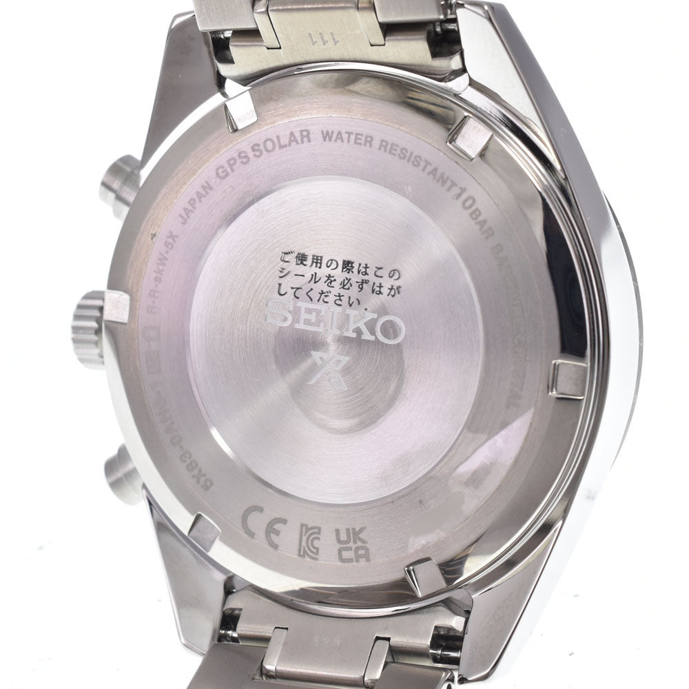SEIKO Prospex Speed Timer SBED011/5X83-0AH00-1 Date black Dial GPS Solar Men's
 Watch R#149298