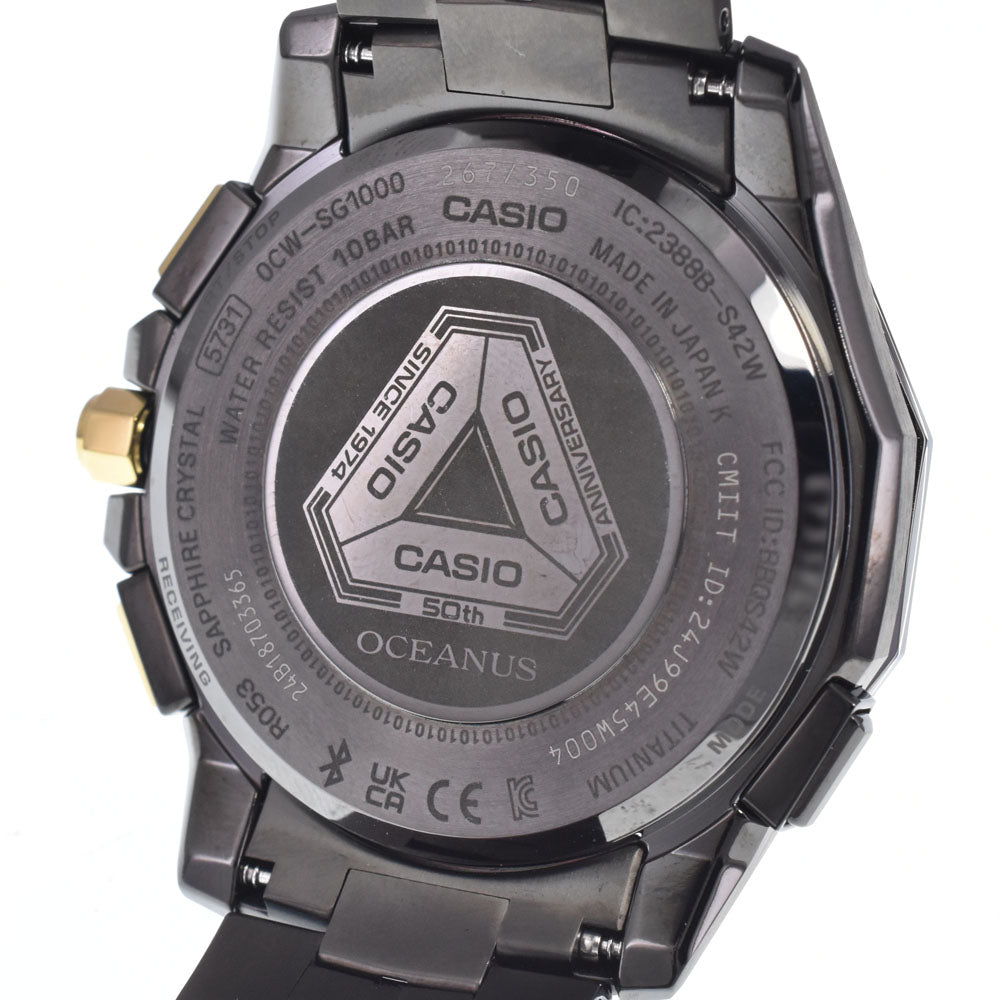 with paper CASIO Manta SG1000 Series OCW-SG1000ZE-1AJR World limited 350 black Dial Radio Sync Solar Men's
 Watch Q#149300
