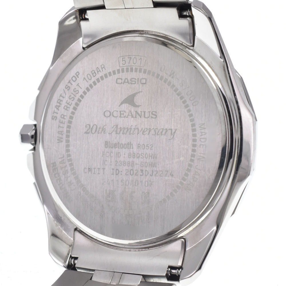 with paper CASIO Oceanus OCW-S7000BV-2AJR Navy Dial Radio Sync Solar Men's
 Watch R#149306