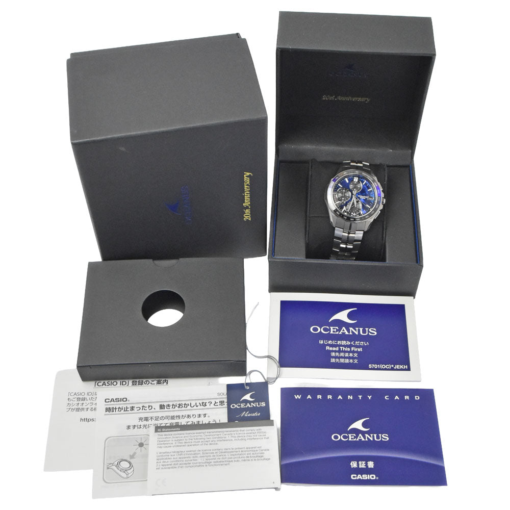 with paper CASIO Oceanus OCW-S7000BV-2AJR Navy Dial Radio Sync Solar Men's
 Watch R#149306