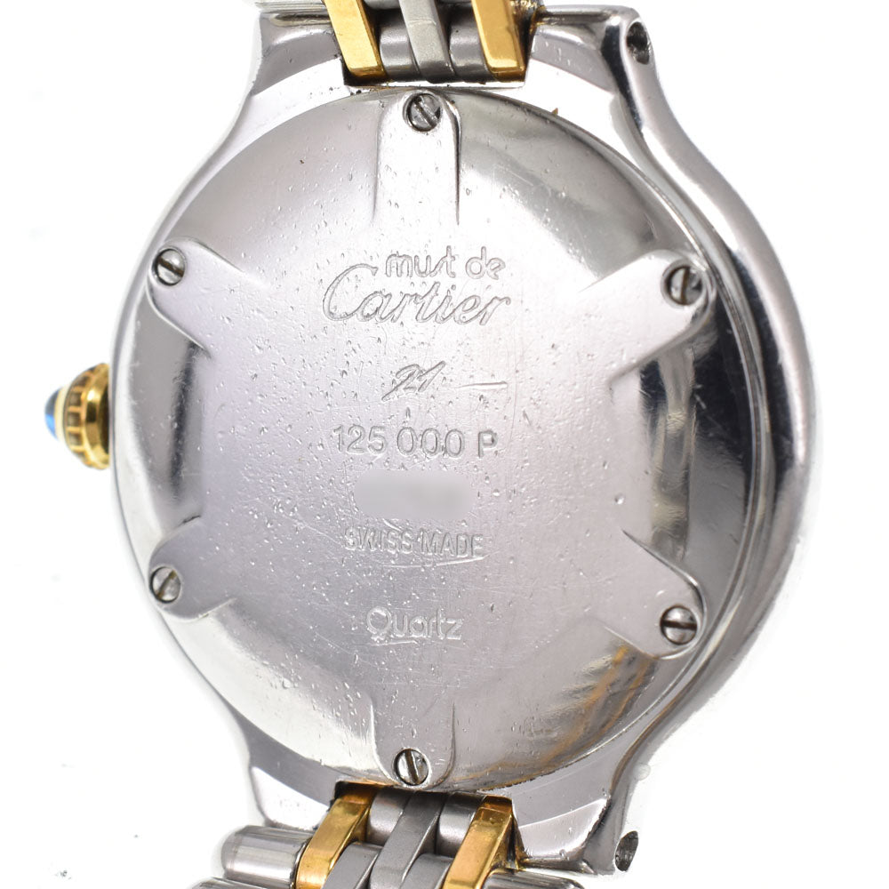 CARTIER Must21 SM W10051F4 Ivory Dial Quartz Ladies
 Watch G#149340