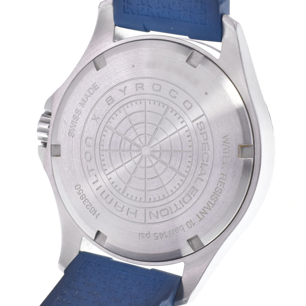 with paper HAMILTON Khaki Navy Scuba Auto H82385340 Scirocco Special Edition Blue / orange Dial Automatic Men's
 Watch R#149349