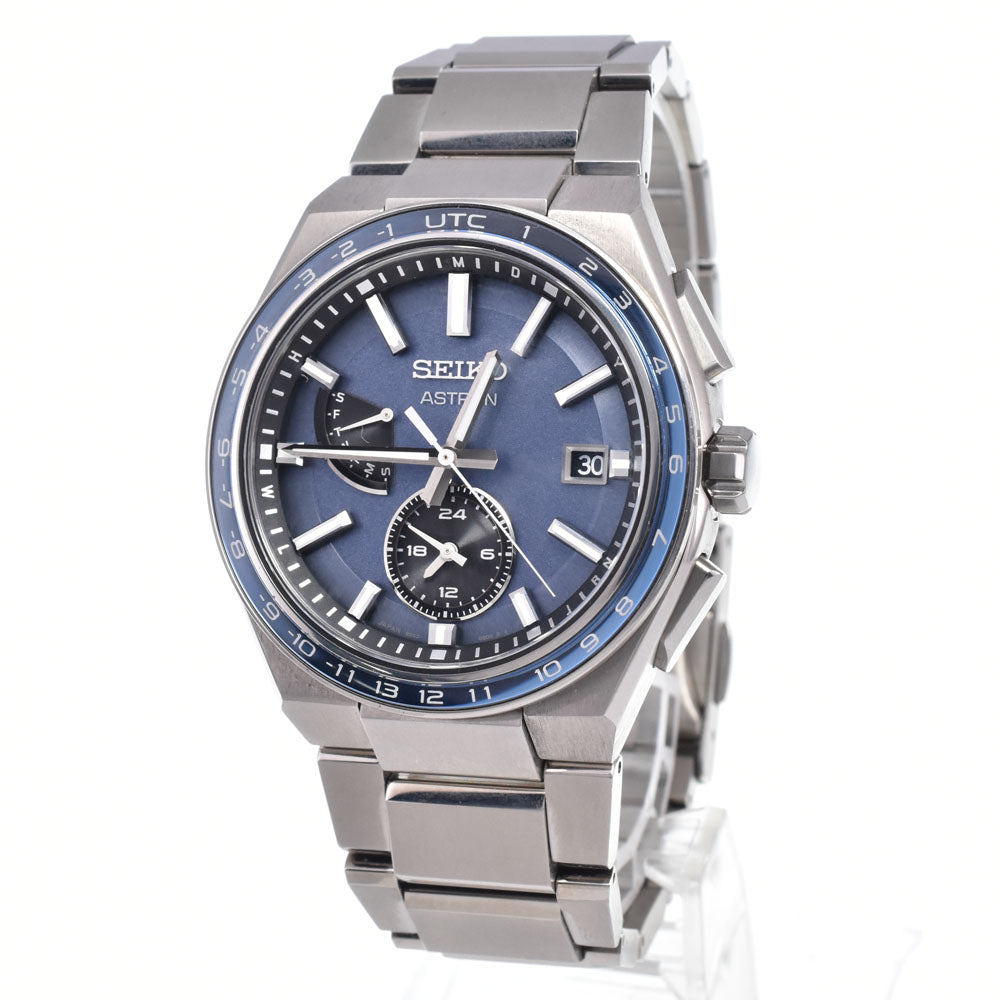 with paper SEIKO Astron Nexter SBXY057/8B63-0BF0 Silver Dial Radio