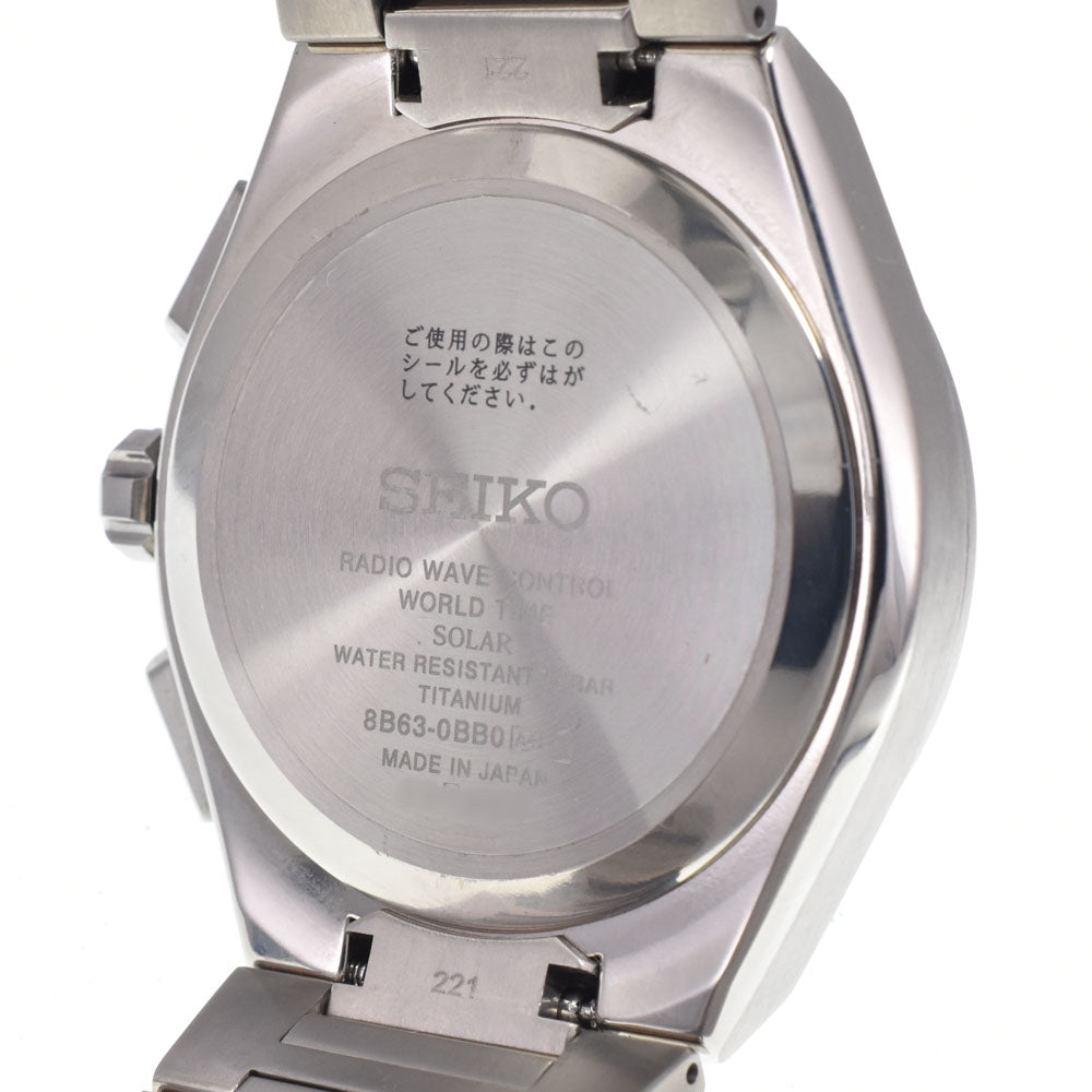 with paper SEIKO Astron Nexter SBXY057/8B63-0BF0 Silver Dial Radio Sync Solar Men's
 Watch A#149364
