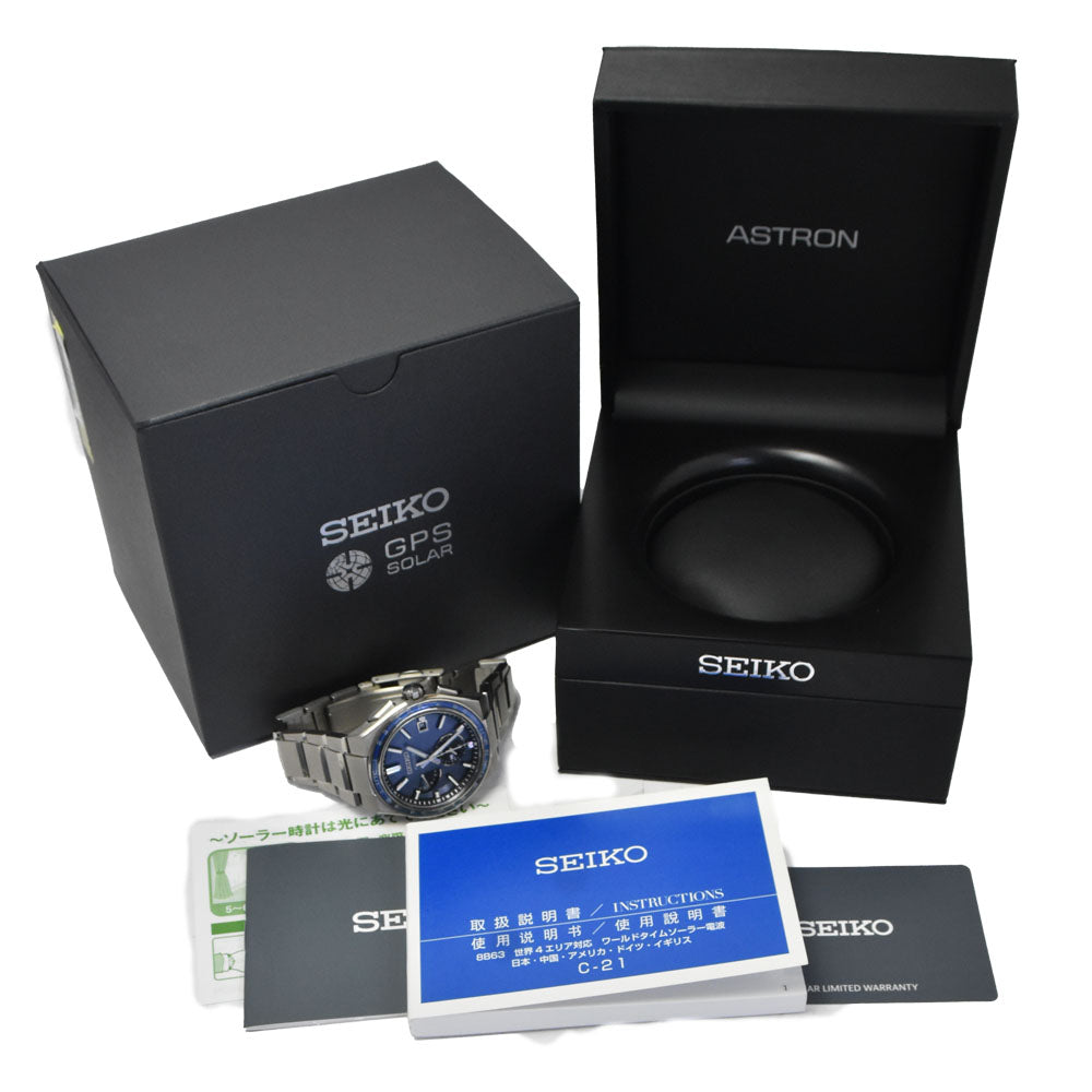 with paper SEIKO Astron Nexter SBXY057/8B63-0BF0 Silver Dial Radio Sync Solar Men's
 Watch A#149364