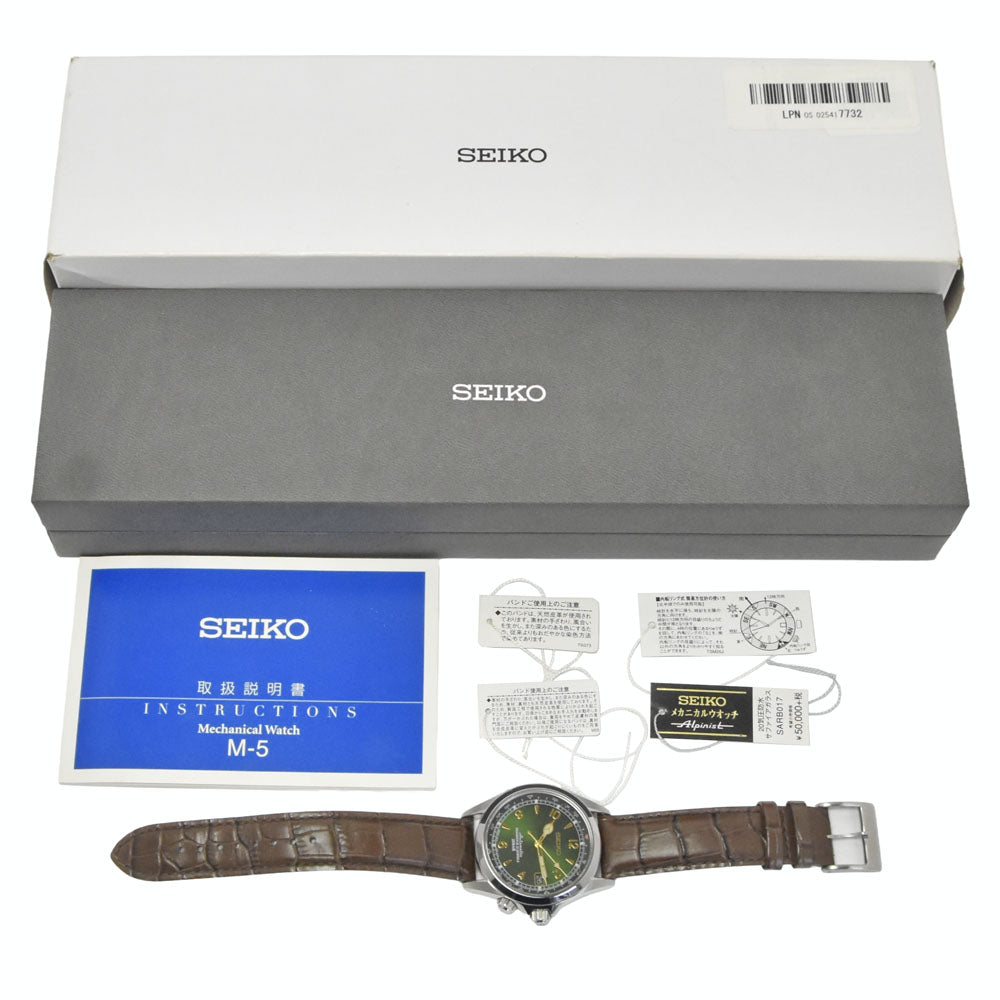 with paper SEIKO Mechanical alpinist SARB017/6R15-00E1 Date green Dial Automatic Men's
 Watch Q#149365