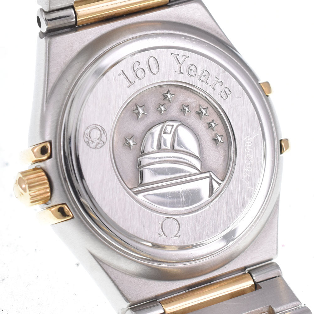 OMEGA Constellation Mini 111.25.23.60.58.001 Diamond 160th Anniversary Model gold Dial Quartz Ladies
 Watch A#149413