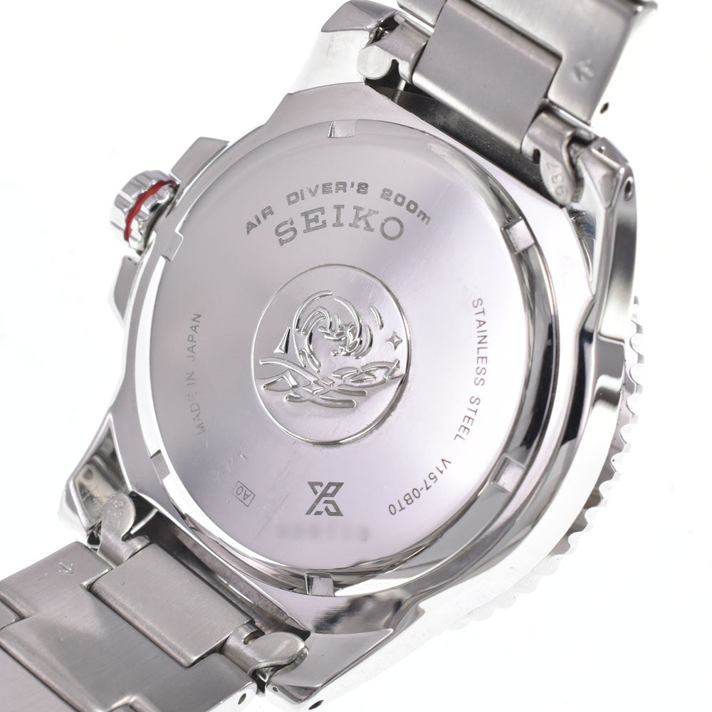 SEIKO Prospex Diver SBDJ017/V157-0BT0 black Dial Solar Men's
 Watch B#149426