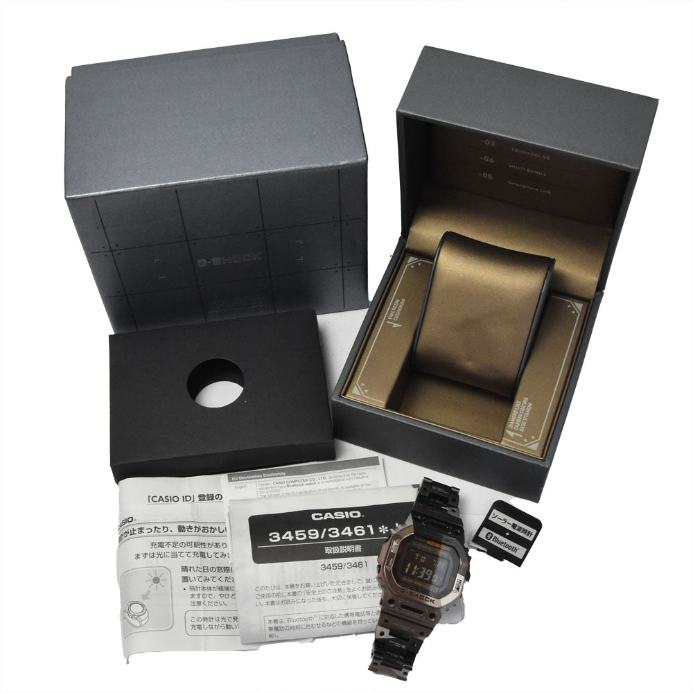 with paper CASIO G-SHOCK GMW-B5000TVB-1JR 5000 series full metal black Dial Radio Sync Solar Men's
 Watch A#149429